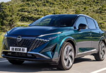 Nissan Qashqai e-POWER