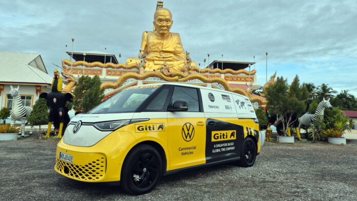 Volkswagen ID. Buzz record